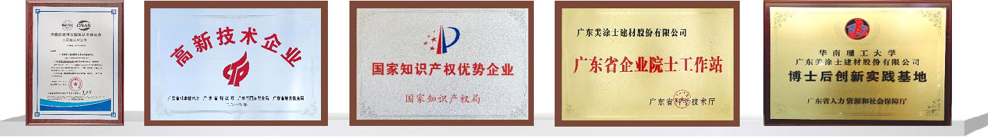 bifa·必发(中国)唯一官方网站