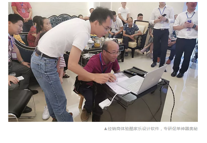 bifa·必发(中国)唯一官方网站