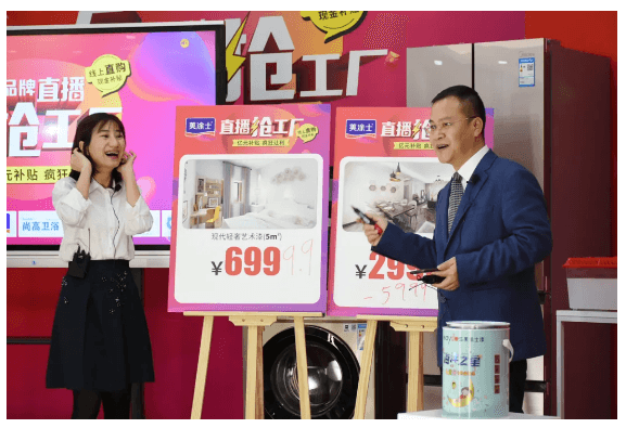 bifa·必发(中国)唯一官方网站