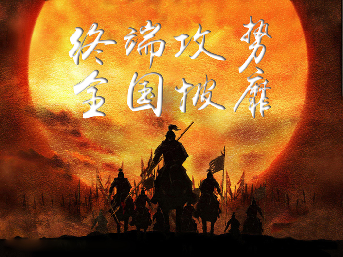 bifa·必发(中国)唯一官方网站