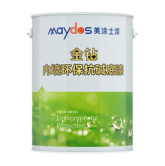 金钻内墙环？辜畹灼