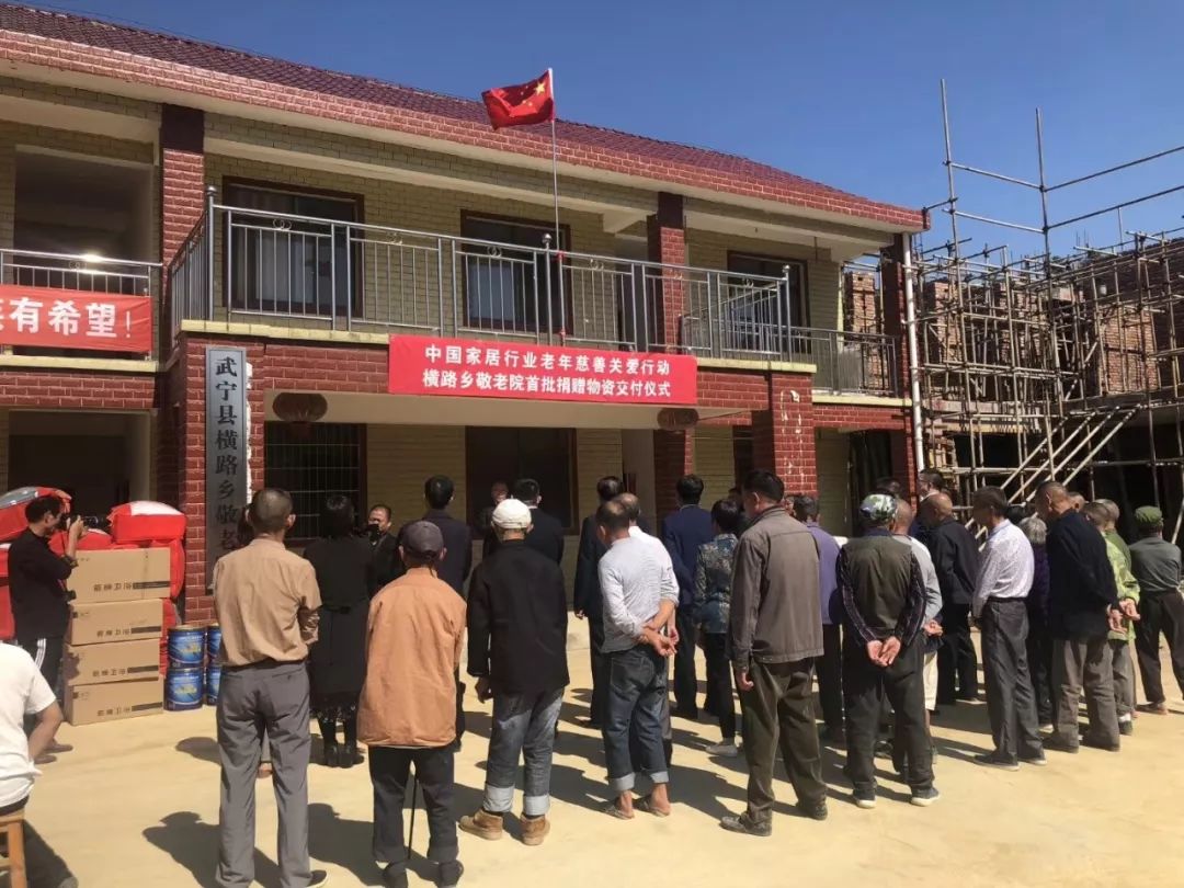bifa·必发(中国)唯一官方网站
