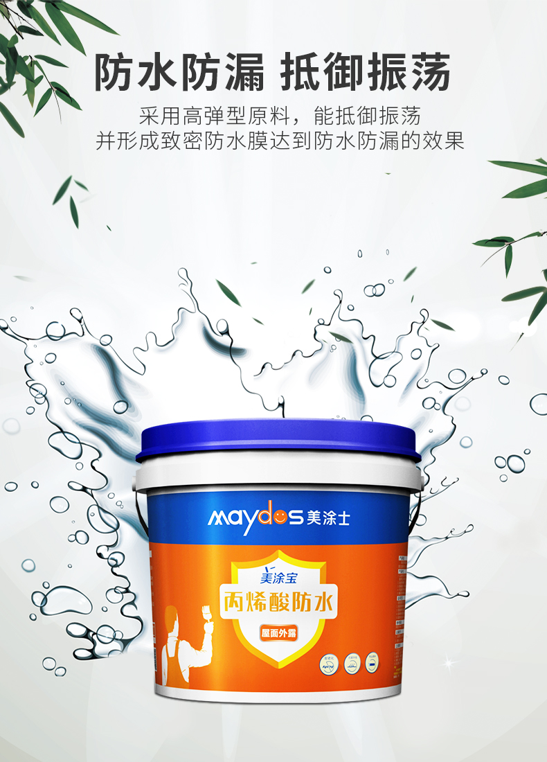 bifa·必发(中国)唯一官方网站