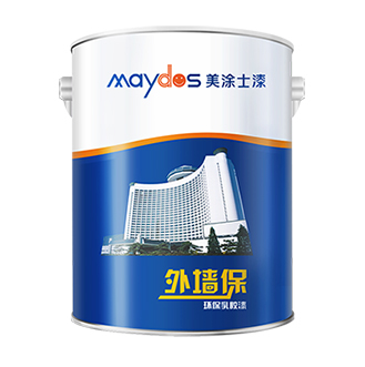 外墙；繁Ｈ榻浩