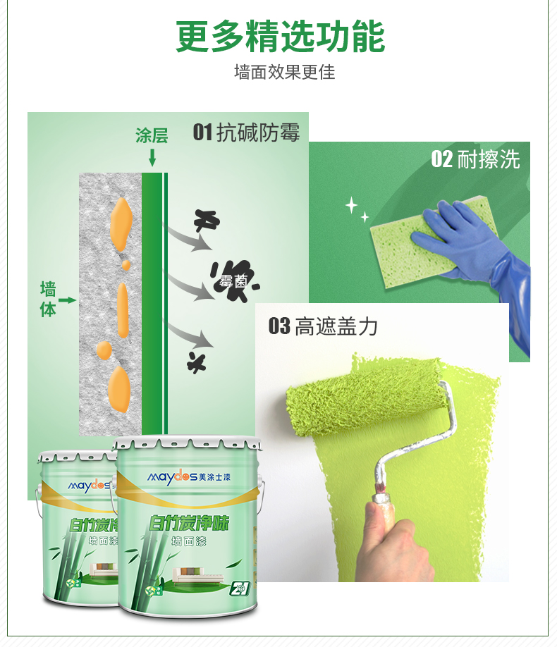 bifa·必发(中国)唯一官方网站