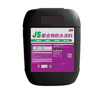 必发JS聚合物防水涂料