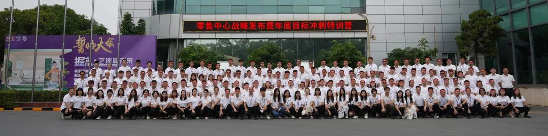 bifa·必发(中国)唯一官方网站