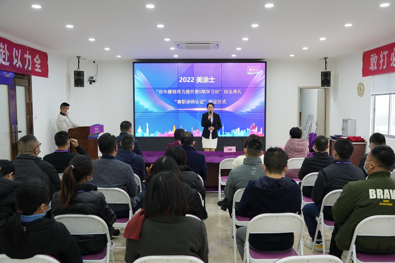 bifa·必发(中国)唯一官方网站