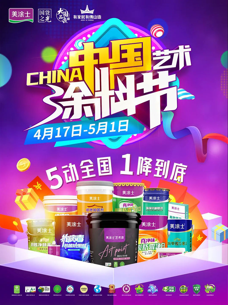 bifa·必发(中国)唯一官方网站