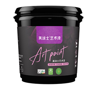 必发珠光砂绒艺术漆
