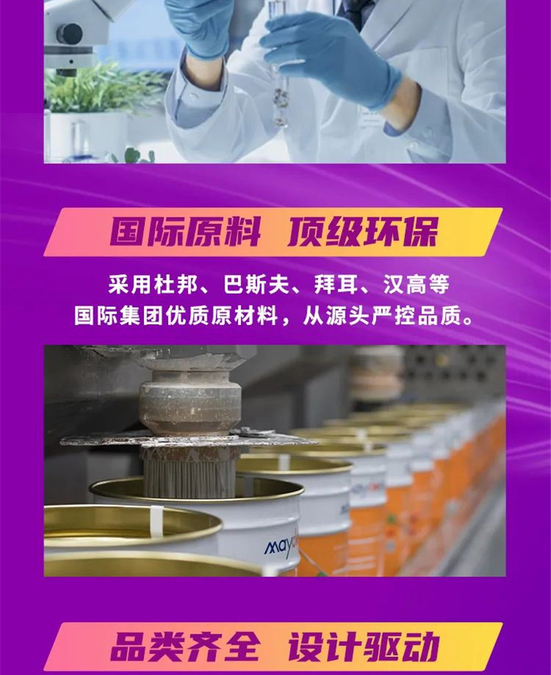bifa·必发(中国)唯一官方网站