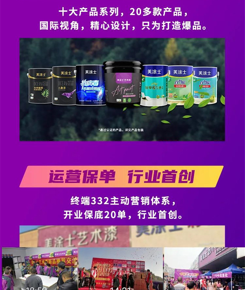 bifa·必发(中国)唯一官方网站