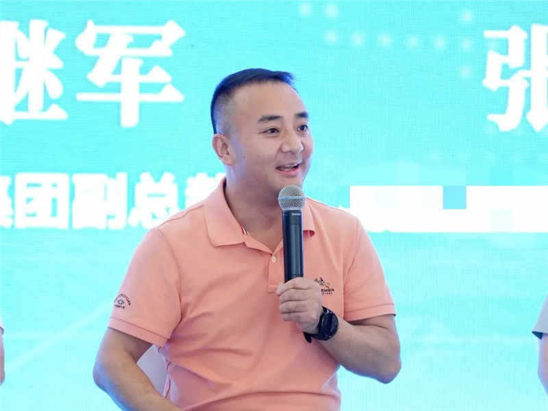 bifa·必发(中国)唯一官方网站