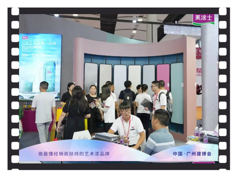 bifa·必发(中国)唯一官方网站