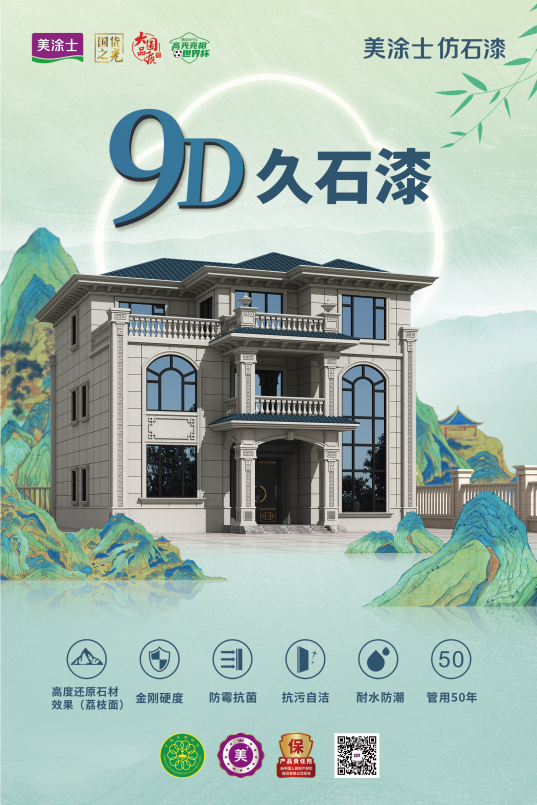 bifa·必发(中国)唯一官方网站