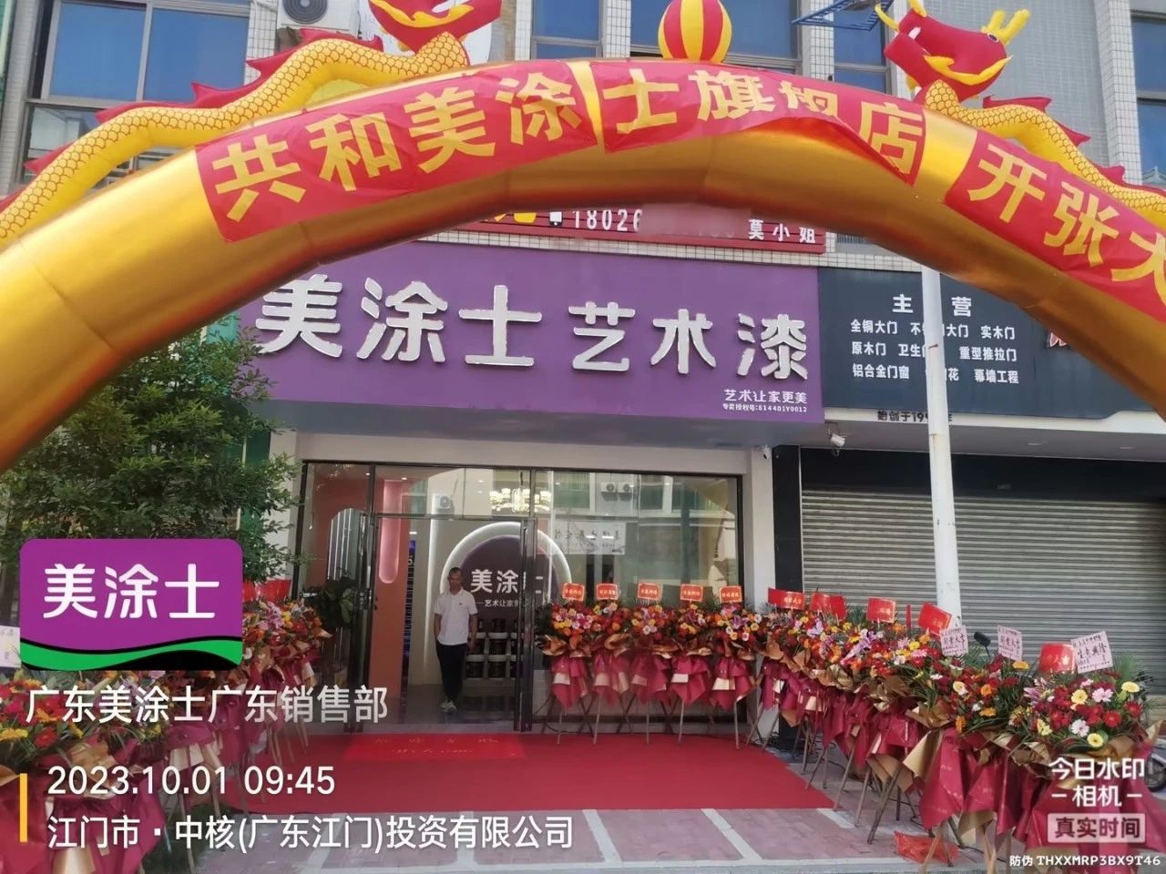 bifa·必发(中国)唯一官方网站