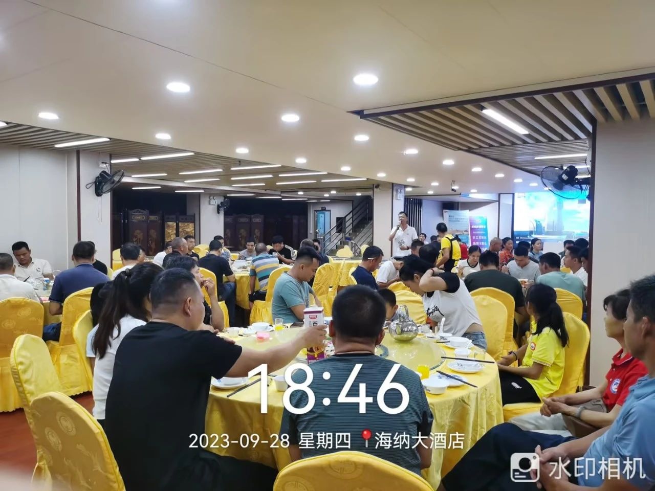 bifa·必发(中国)唯一官方网站