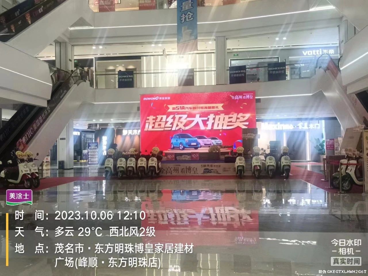 bifa·必发(中国)唯一官方网站