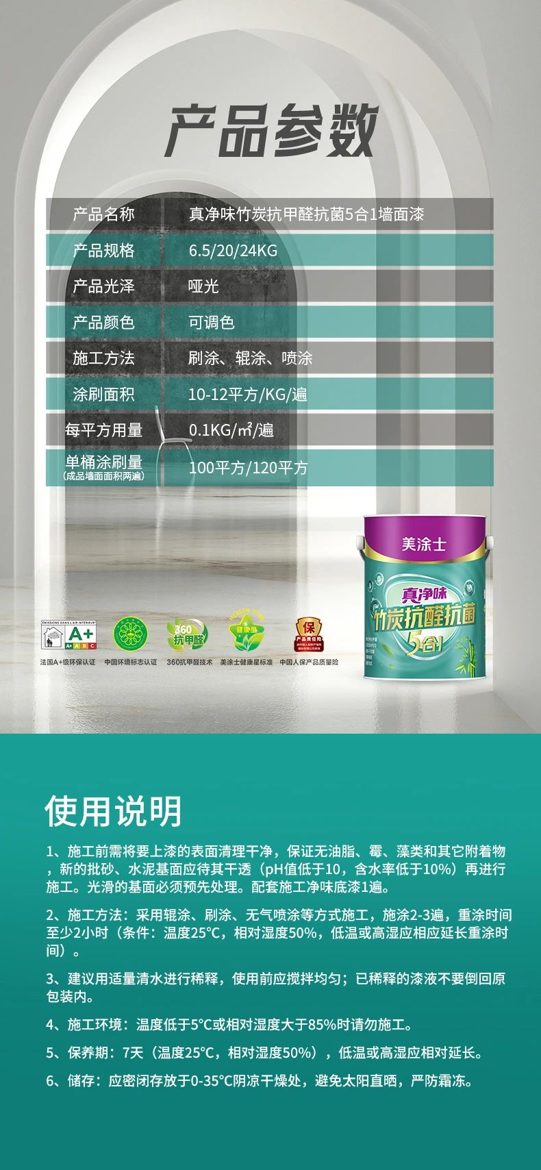 bifa·必发(中国)唯一官方网站