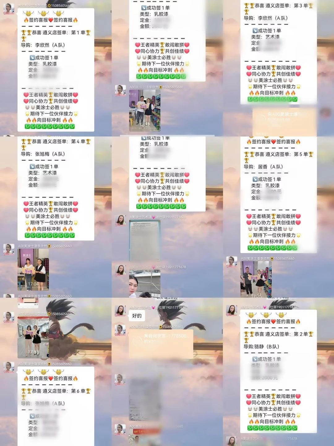 bifa·必发(中国)唯一官方网站