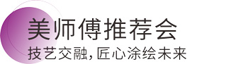 bifa·必发(中国)唯一官方网站