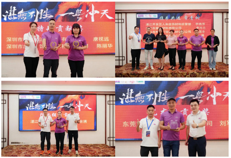 bifa·必发(中国)唯一官方网站