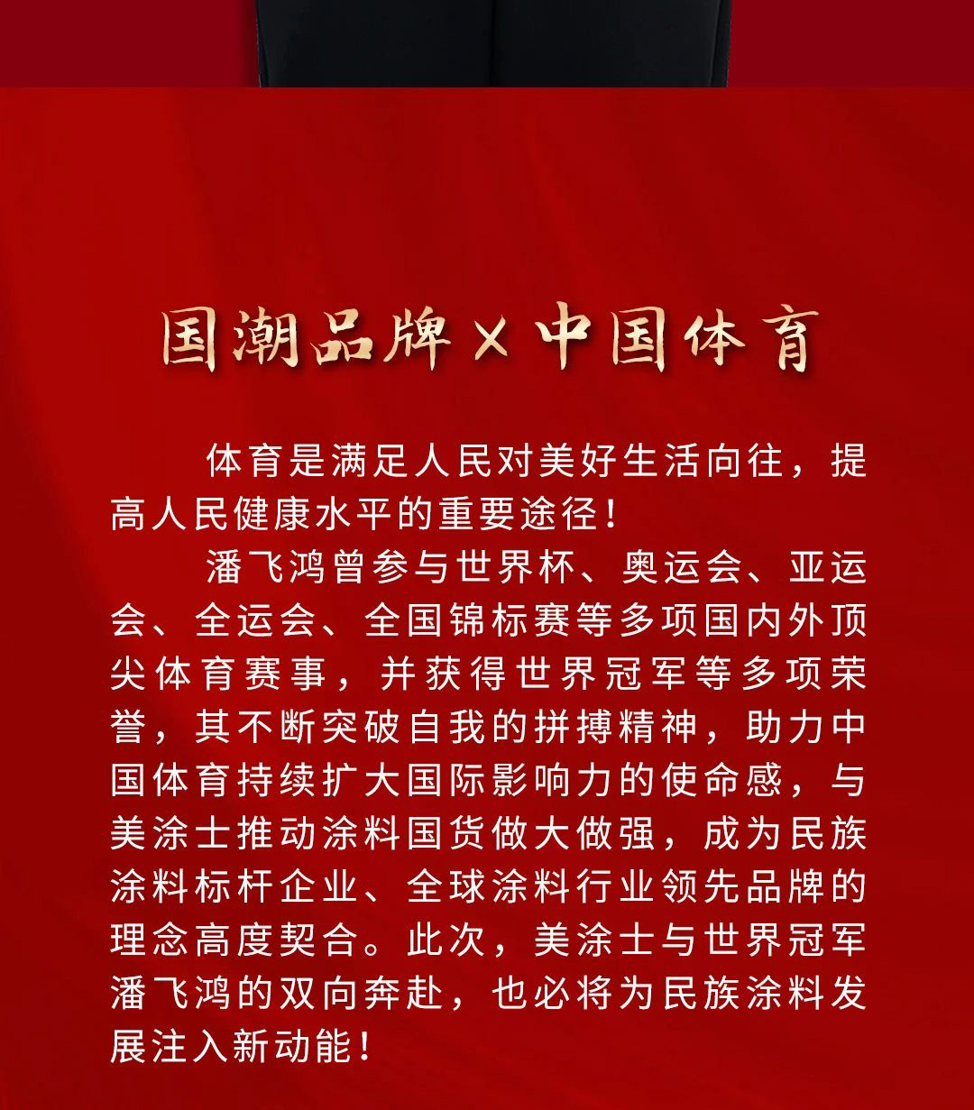bifa·必发(中国)唯一官方网站
