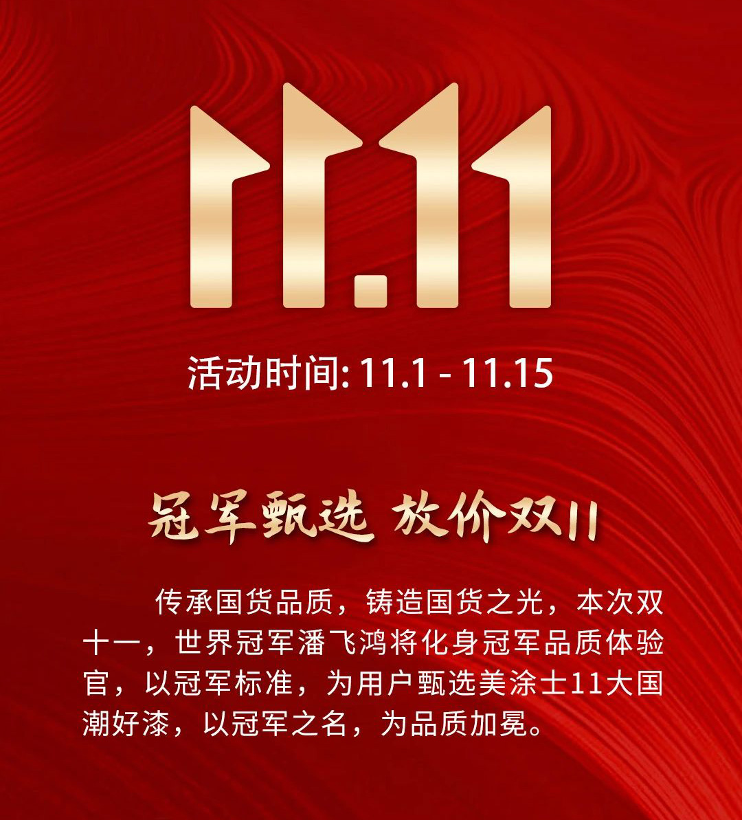bifa·必发(中国)唯一官方网站
