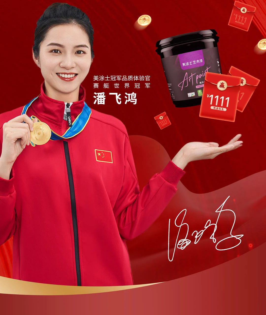 bifa·必发(中国)唯一官方网站