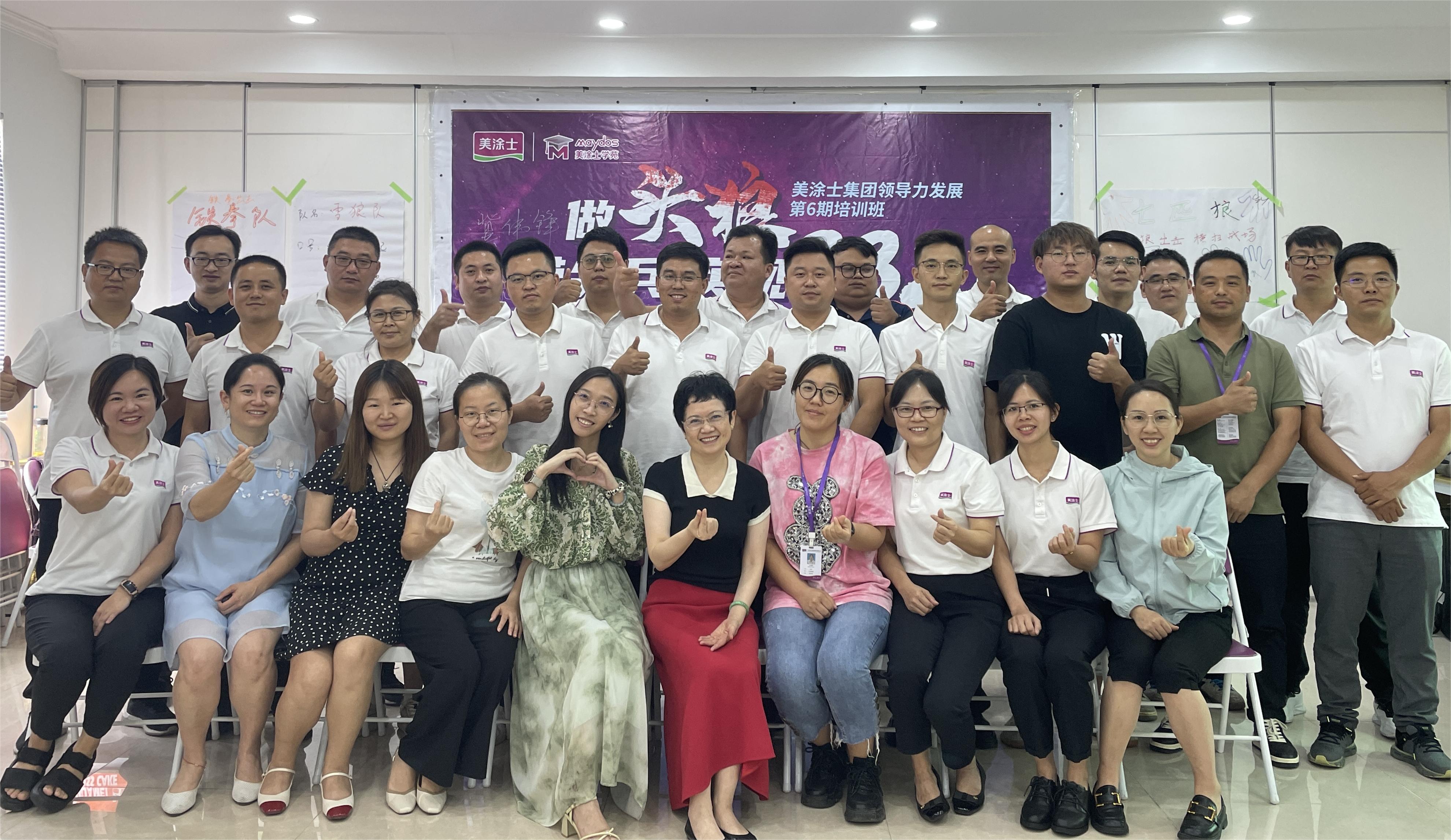 bifa·必发(中国)唯一官方网站