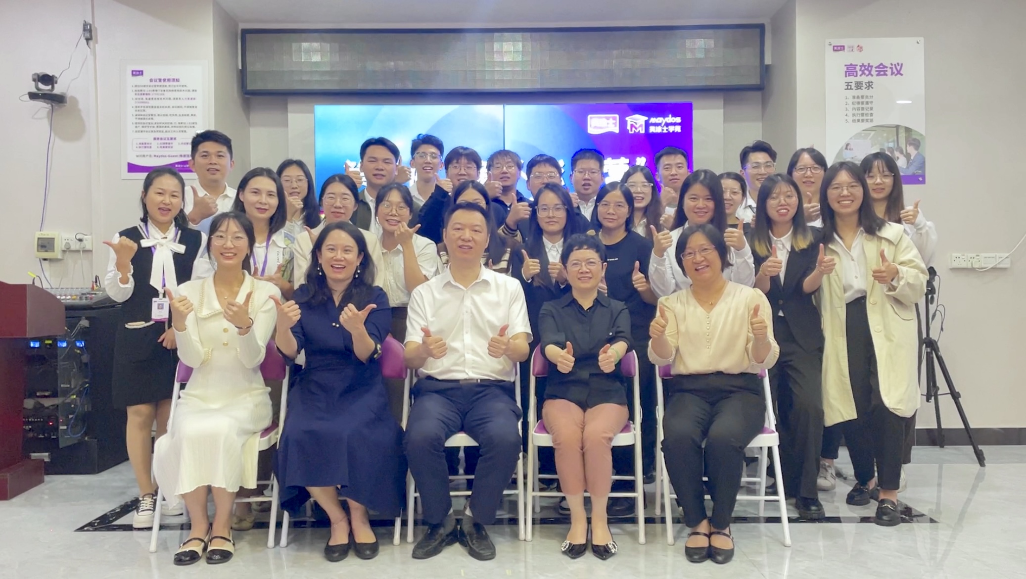bifa·必发(中国)唯一官方网站