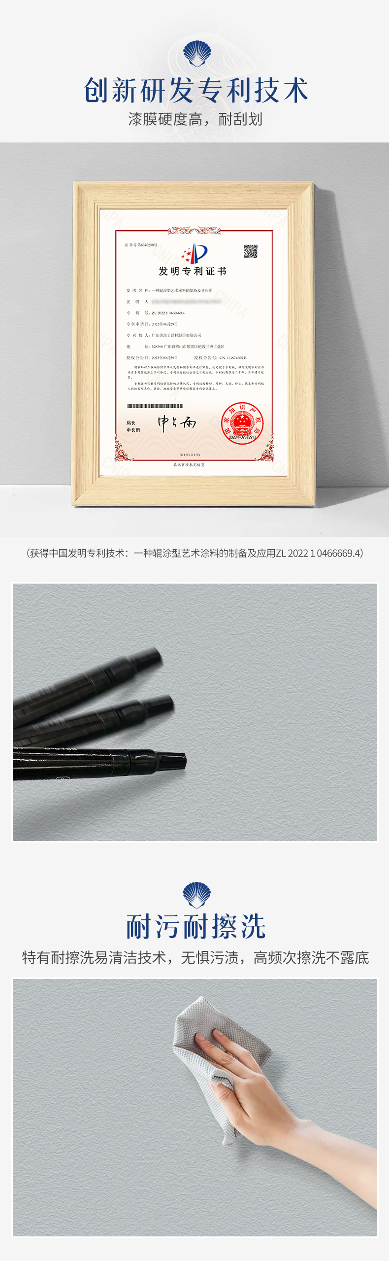 bifa·必发(中国)唯一官方网站