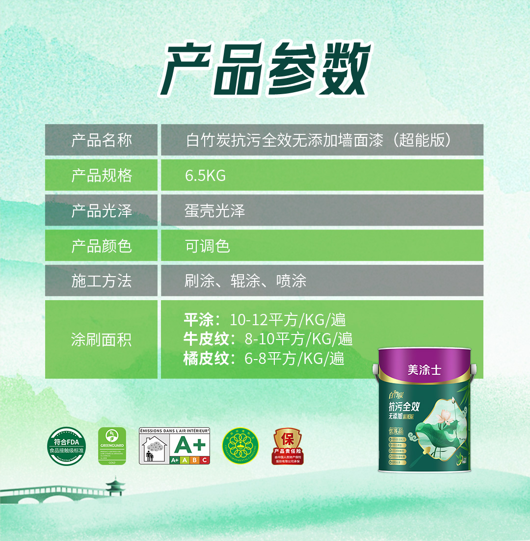 bifa·必发(中国)唯一官方网站