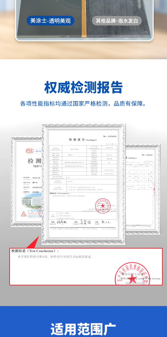 bifa·必发(中国)唯一官方网站