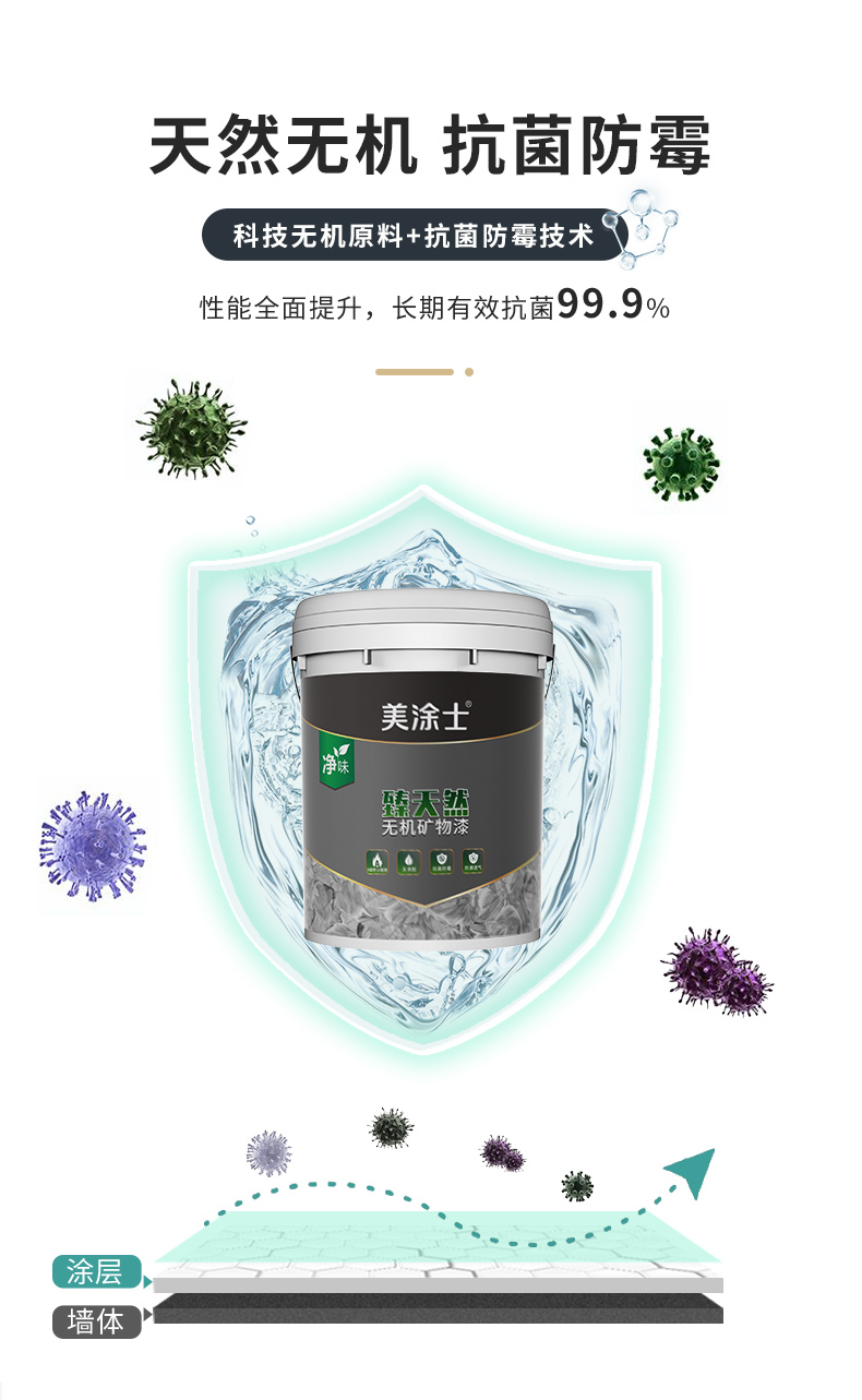 bifa·必发(中国)唯一官方网站
