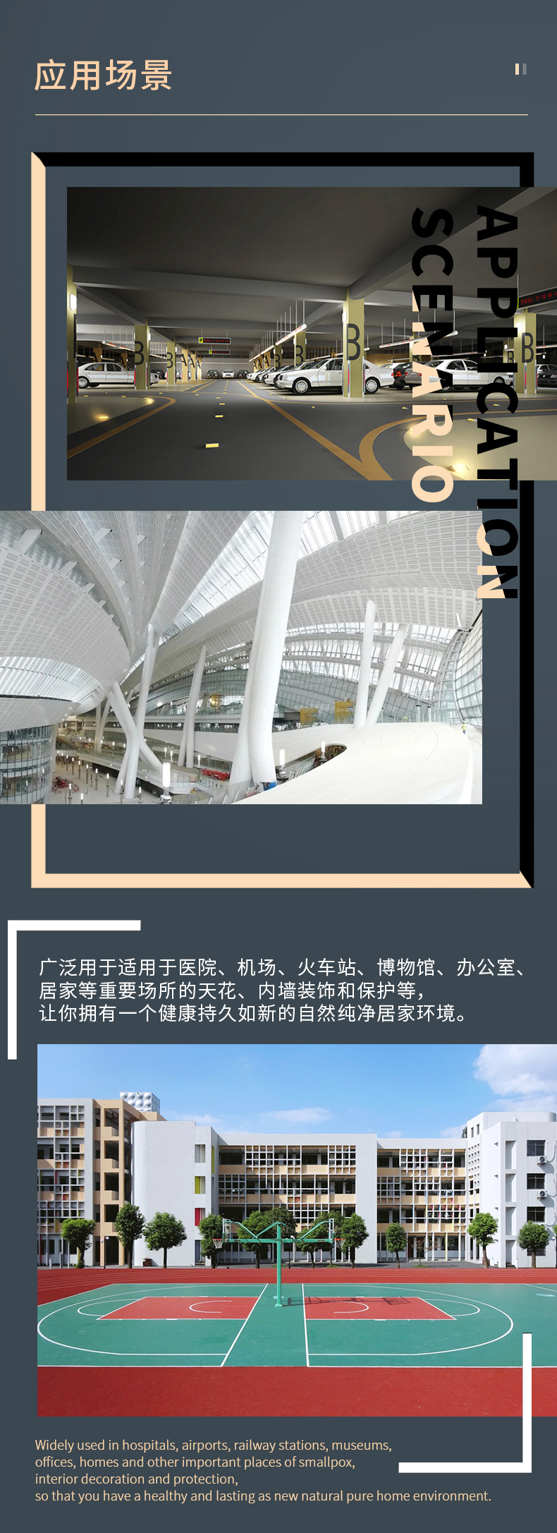 bifa·必发(中国)唯一官方网站