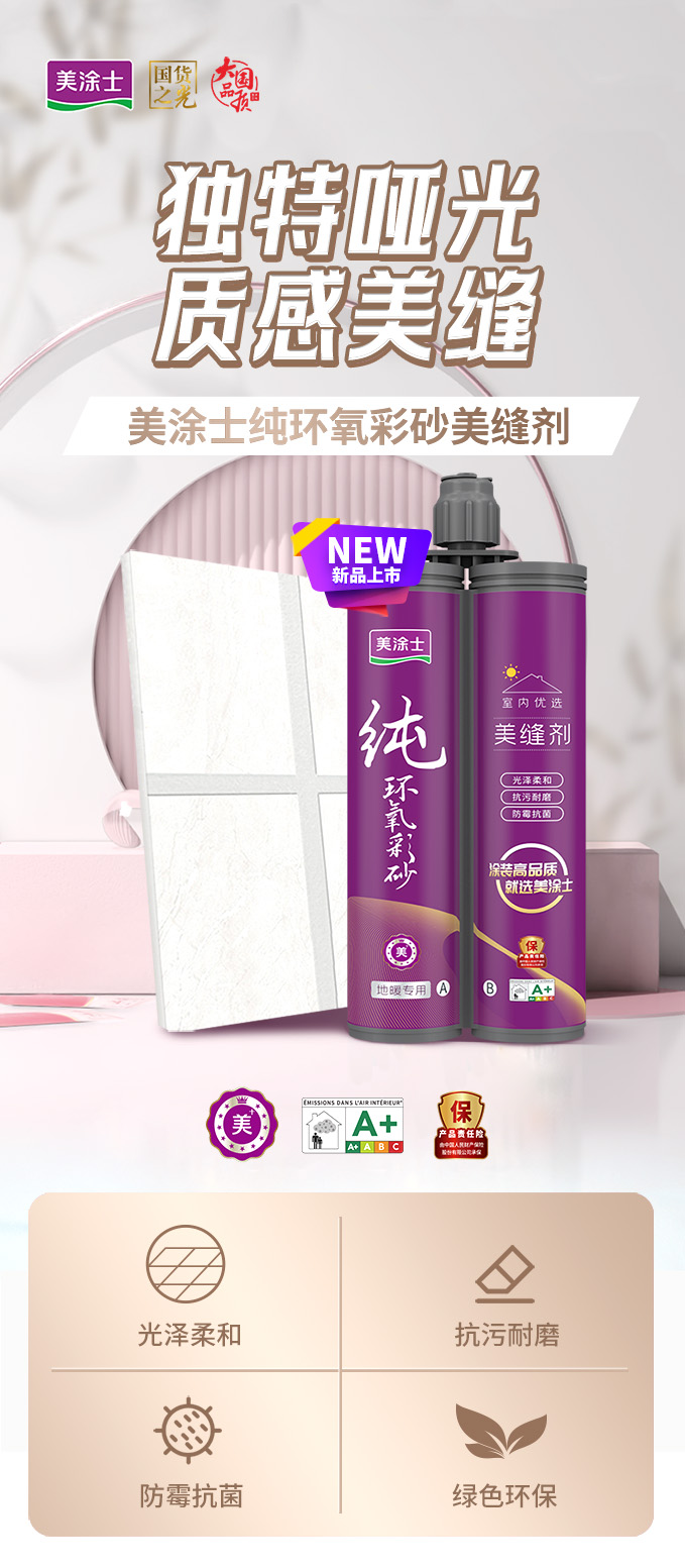 bifa·必发(中国)唯一官方网站