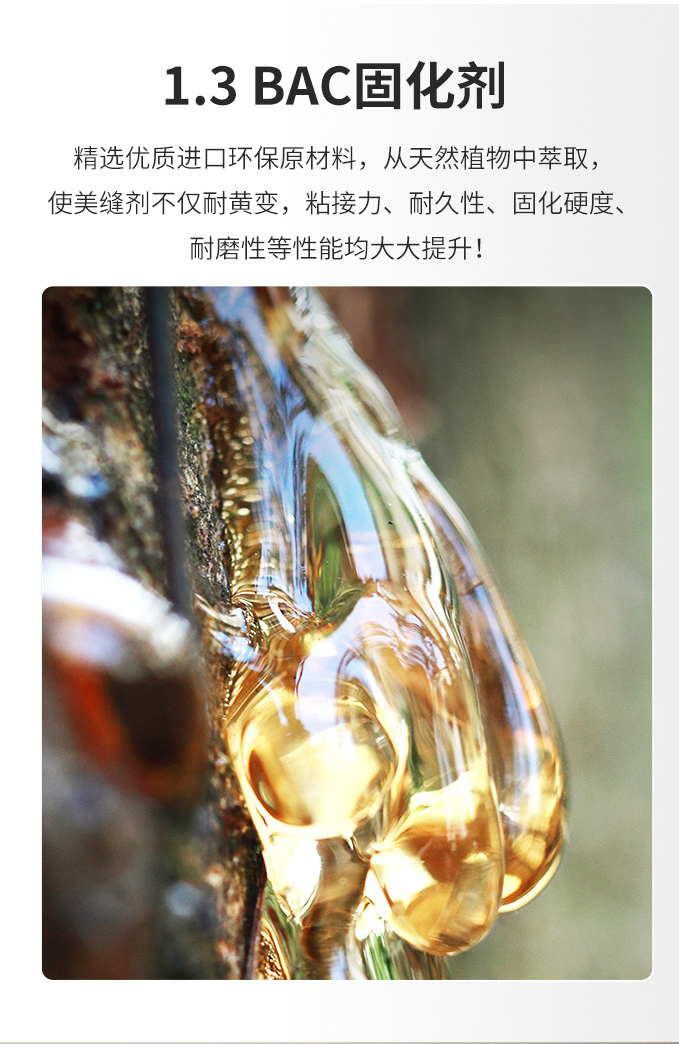 bifa·必发(中国)唯一官方网站