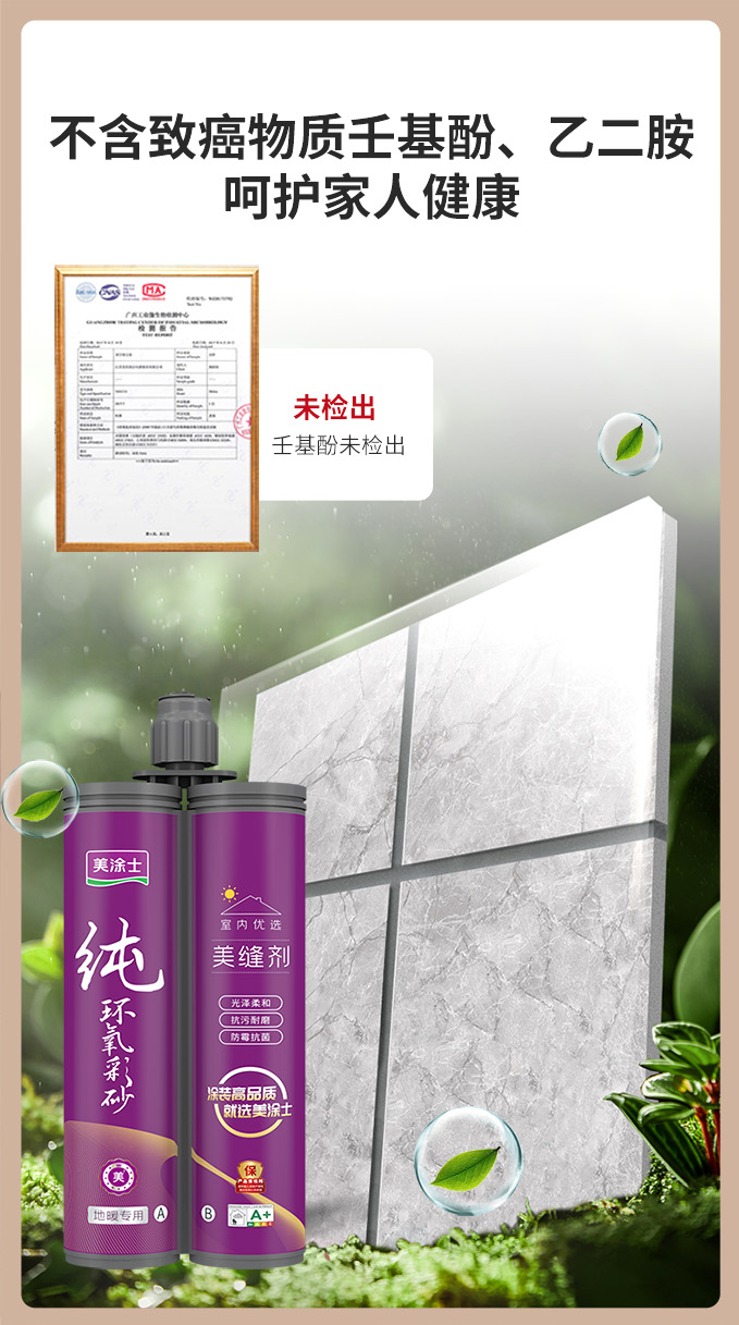 bifa·必发(中国)唯一官方网站