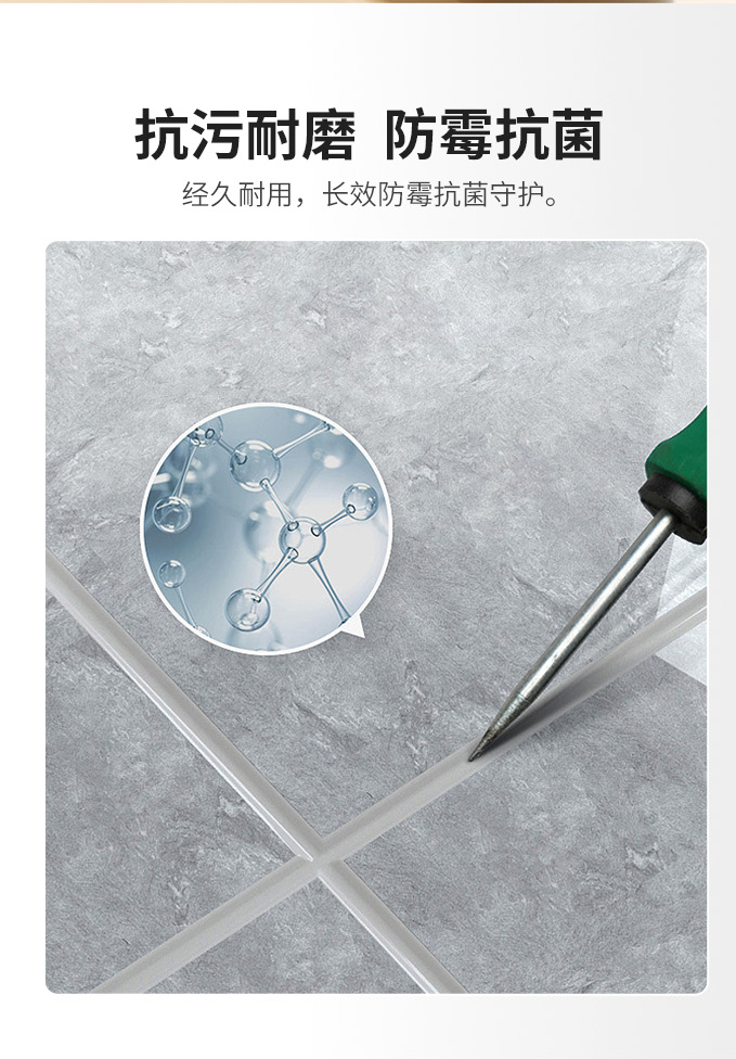 bifa·必发(中国)唯一官方网站