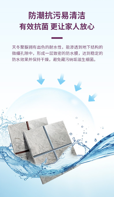 bifa·必发(中国)唯一官方网站