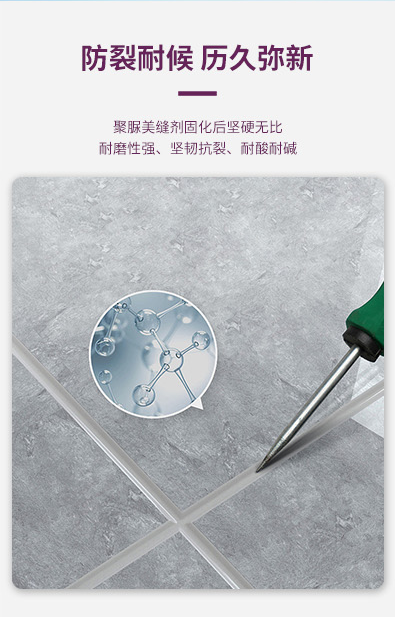bifa·必发(中国)唯一官方网站