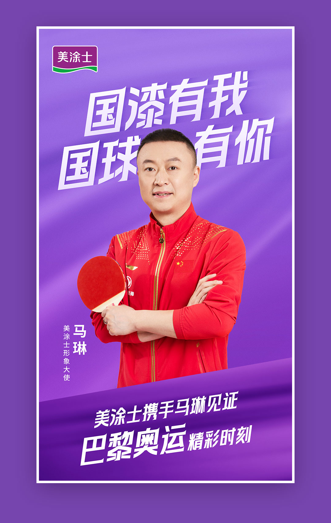 bifa·必发(中国)唯一官方网站