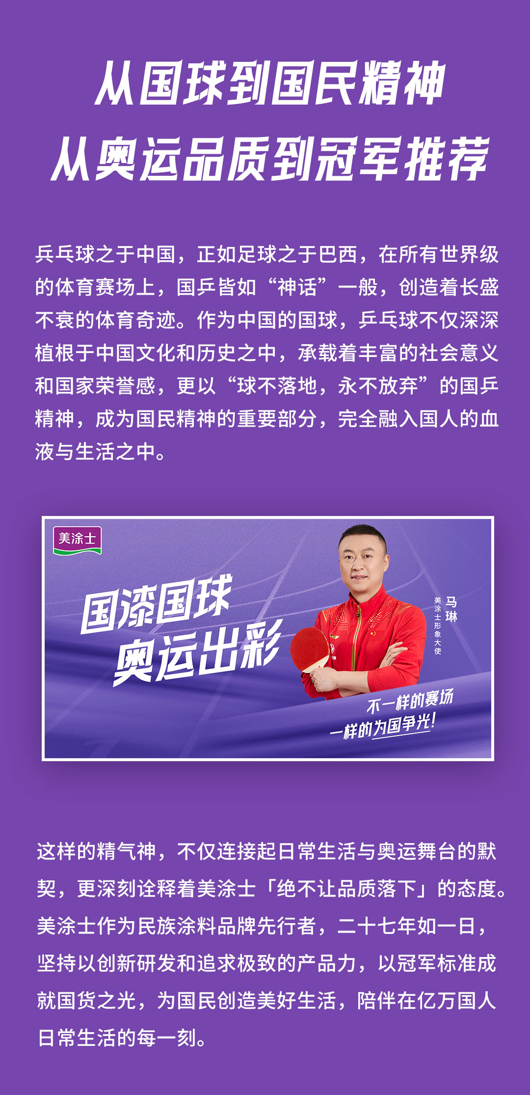 bifa·必发(中国)唯一官方网站