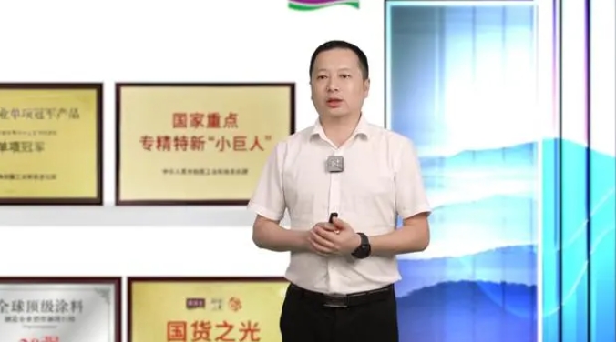 bifa·必发(中国)唯一官方网站
