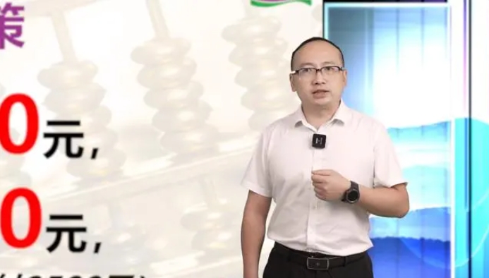 bifa·必发(中国)唯一官方网站