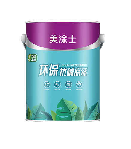 净味环？辜畹灼